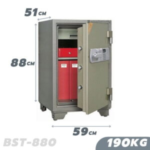 190KG Fireproof Home & Business Safe Box BST-880