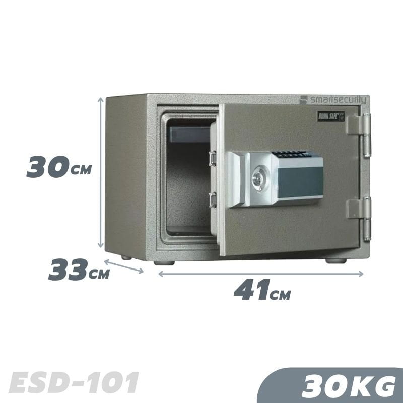 Bumil safe ESD 101 Fireproof Home And Business Safe Box in Lebanon