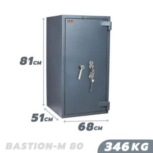 346 KG VALBERG BASTION-M 80 Fire And Burglary Resistant Safe Grade II