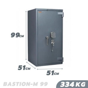 334 KG VALBERG BASTION-M 99 KL Fire And Burglary Resistant Safe Grade II