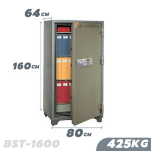425KG Fireproof Home & Business Safe Box BST-1600