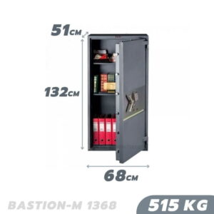 515 KG VELBERG BASTION-M1368 Fire And Burglary Resistant Safe Grade II