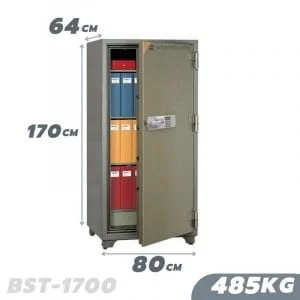 485KG Fireproof Home & Business Safe Box BST-1700