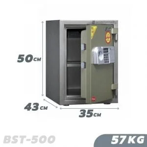 57KG Fireproof Home & Business Safe Box BST-500