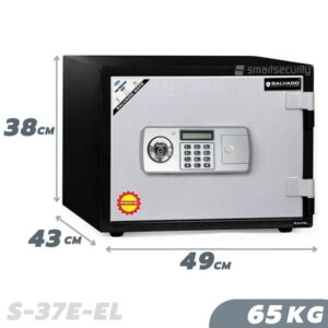 This is a picture of the SALVADO S 37E EL Safe 65KG Fireproof Home & Business Safe Box provided by Smart Security in Lebanon_1