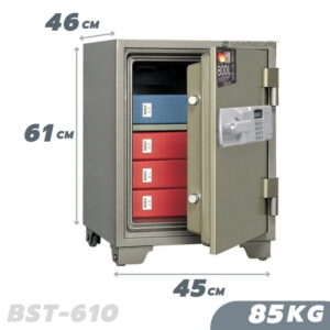 85KG Fireproof Home & Business Safe Box BST-610