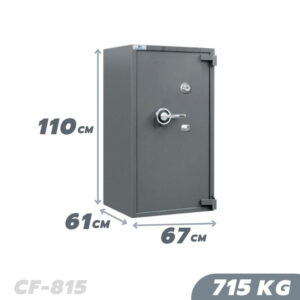 FERRIMAX CF-815 GRADE 3 BURGLARY SAFE Certified Safe Graded