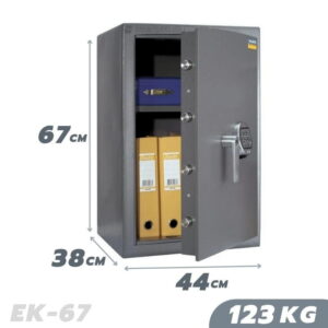 123 KG ANTI-BURGLARY SAFE VALBERG EK 67 GRADE I