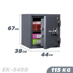 115 KG ANTI-BURGLARY SAFE VALBERG EK 5450 GRADE I