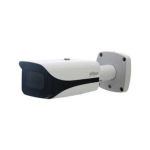 4MP WDR IR Bullet Network Camera IPC-HFW5431EP-ZE