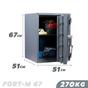 270 KG VALBERG FORT-M 67 FIRE AND BURGLARY RESISTANT SAFE GRADE III